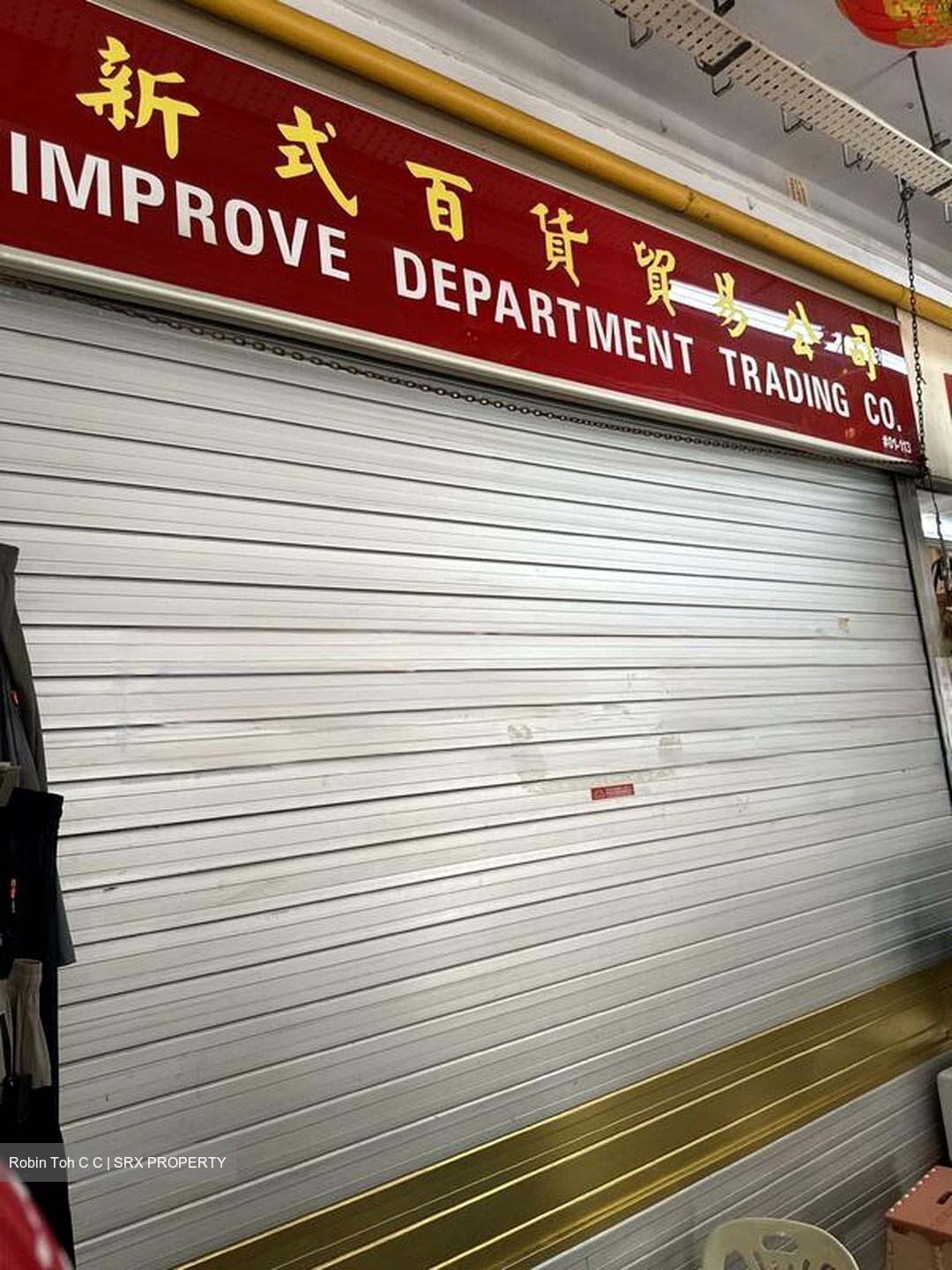 Bukit Batok Central (D23), Shop House #461621911